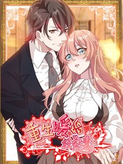 将进酒by唐酒卿