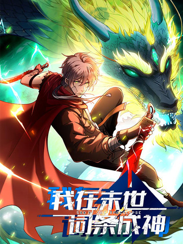 《双子と先生》动漫全集