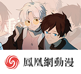 系统让我攻略6个男主